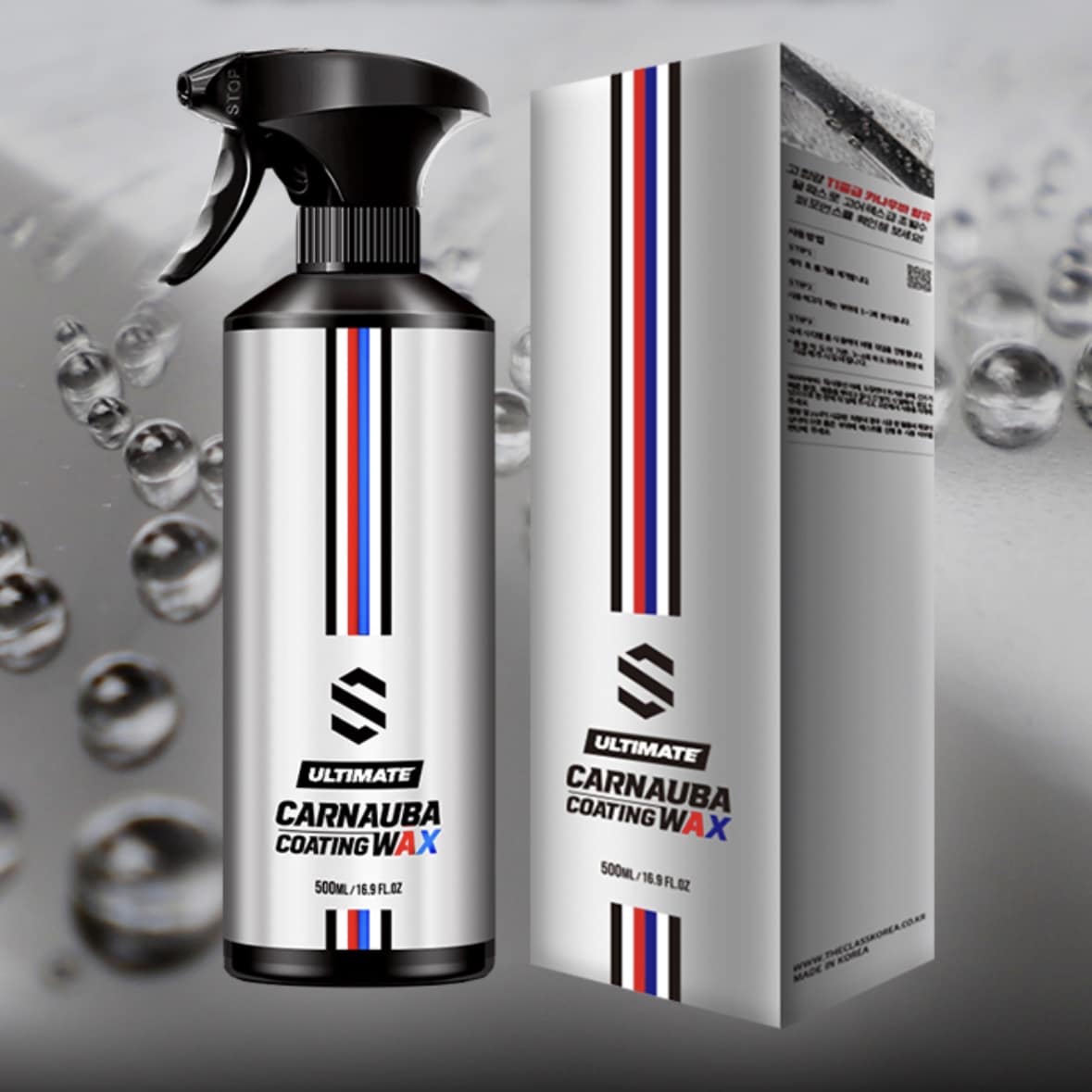 The Class Ultimate High Speed Carnauba